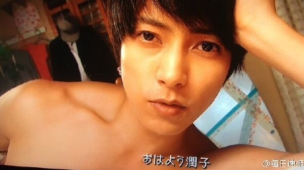 新闻哥：秀恩爱死得快！2015.12.03