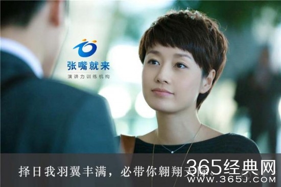 北上广是所有人的向往！北上广最震撼的10句经典台词！