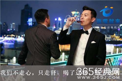 北上广是所有人的向往！北上广最震撼的10句经典台词！