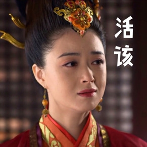 新闻哥：秀恩爱死得快！2015.12.03