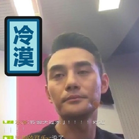 新闻哥：秀恩爱死得快！2015.12.03