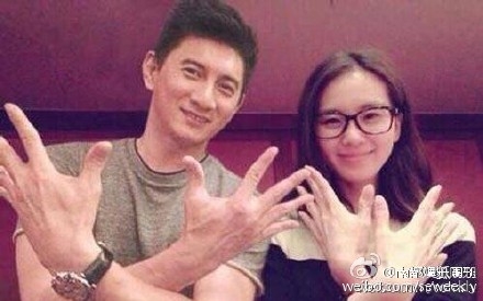 吴奇隆刘诗诗婚礼