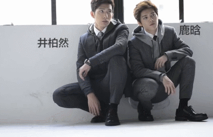 井柏然鹿晗一起上厕所这个视频一点也不好看，我也就看了20几遍吧..