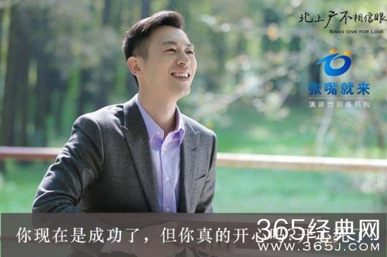 北上广是所有人的向往！北上广最震撼的10句经典台词！