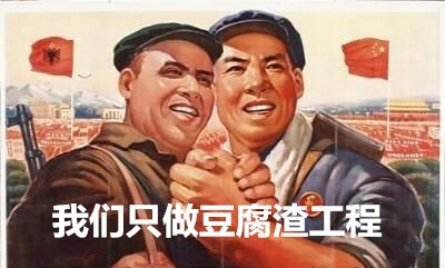 新闻哥：秀恩爱死得快！2015.12.03