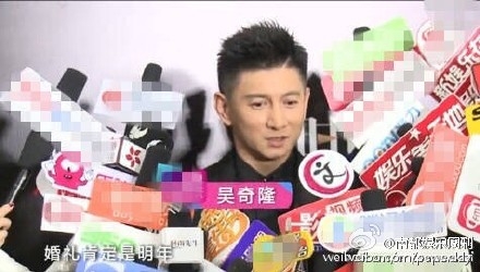 吴奇隆刘诗诗婚礼