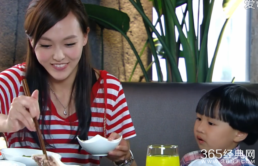 长在面包树上的女人第3集剧情介绍