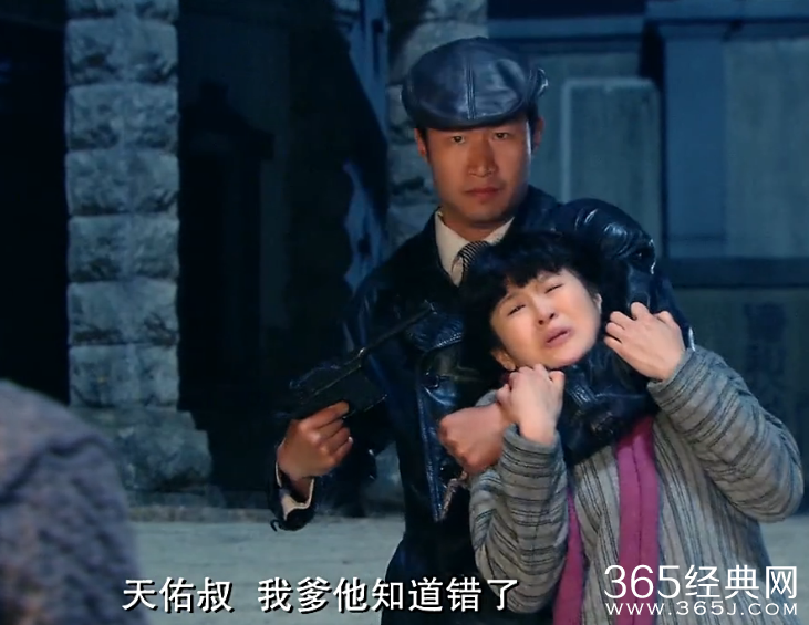 青岛往事第38集剧情介绍