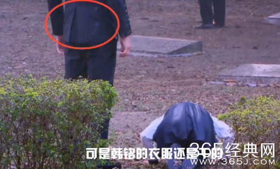 电视剧幸福归来穿帮镜头第一期