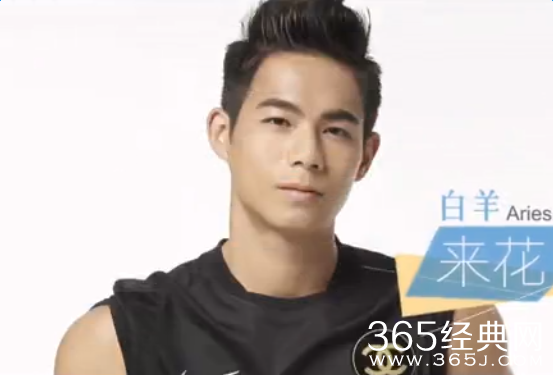 最强星战来花个人资料