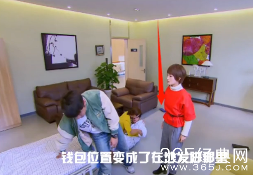 电视剧幸福归来穿帮镜头第一期