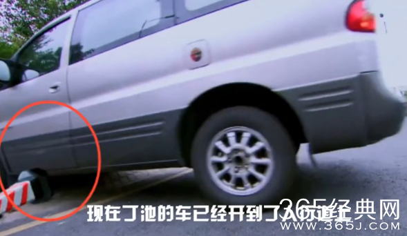 电视剧幸福归来穿帮镜头第一期