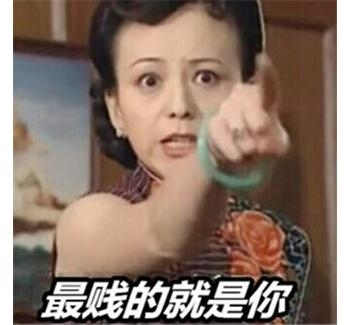 新闻哥：上午离婚下午结婚！2015.12.04