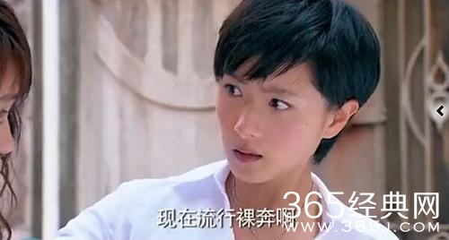 新闻哥：上午离婚下午结婚！2015.12.04