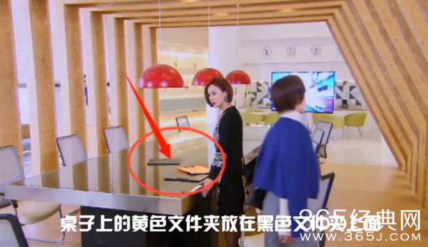 电视剧幸福归来穿帮镜头第一期