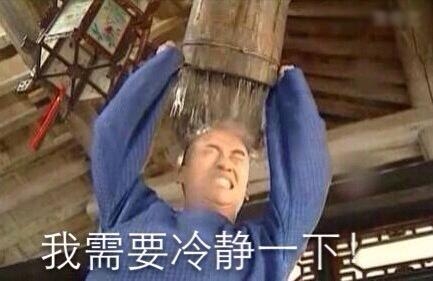 新闻哥：上午离婚下午结婚！2015.12.04