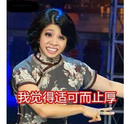 新闻哥：上午离婚下午结婚！2015.12.04