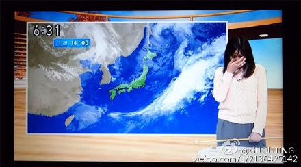 边哭边播报天气女主播叫什么