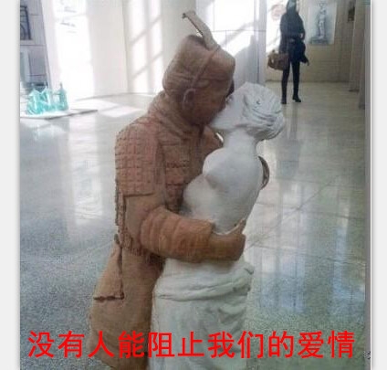 新闻哥：上午离婚下午结婚！2015.12.04