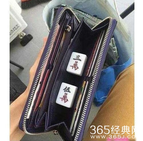 新闻哥：上午离婚下午结婚！2015.12.04