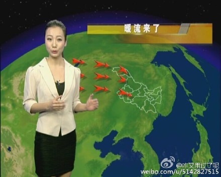 女主播边哭边播报天气