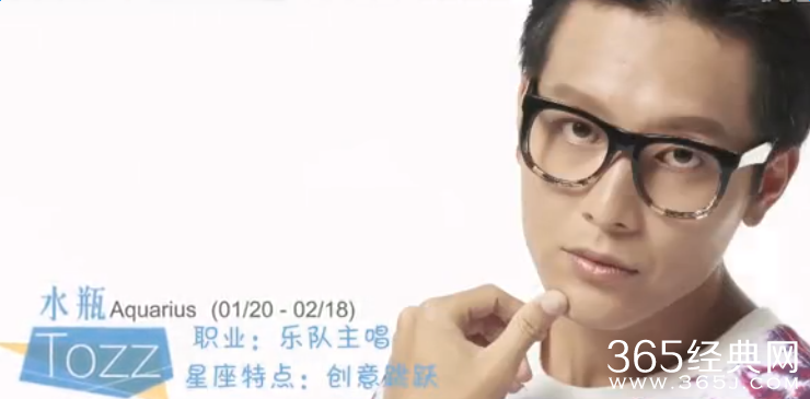 最强星战林辉挺个人资料