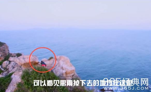 电视剧幸福归来穿帮镜头第一期