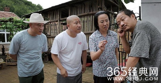 《乡村爱情8》全集剧情介绍