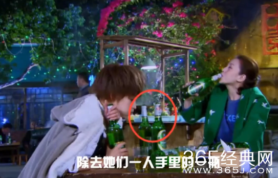 电视剧幸福归来穿帮镜头第一期