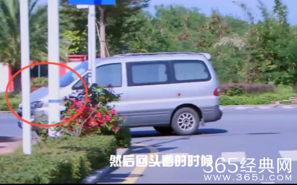 电视剧幸福归来穿帮镜头第一期