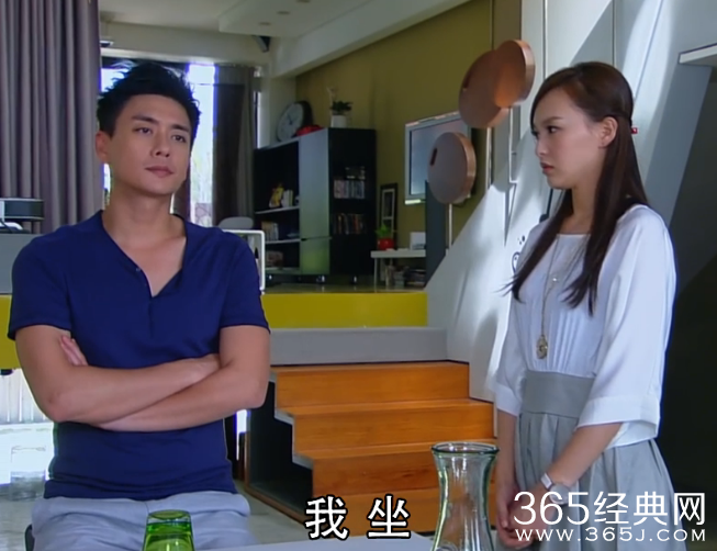 长在面包树上的女人第5集剧情介绍