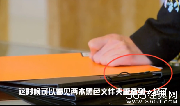 电视剧幸福归来穿帮镜头第一期