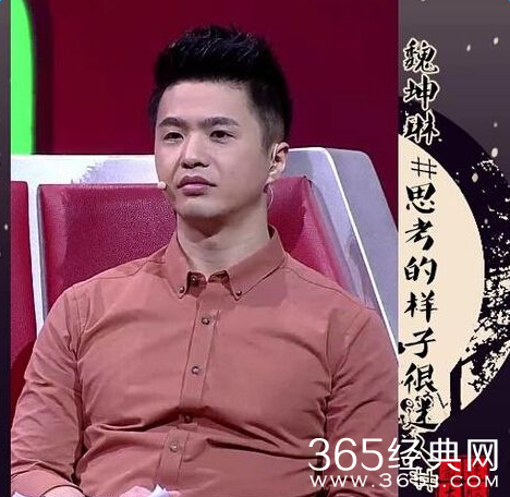 郭敬明被指像女人愤然离席