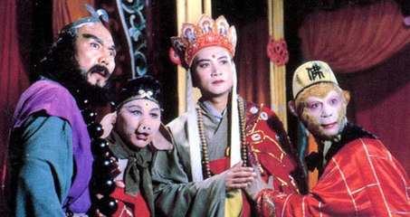 86版西游记将出现2016年央视猴年春晚