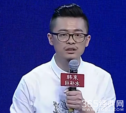 非诚勿扰20151205期张程个人资料