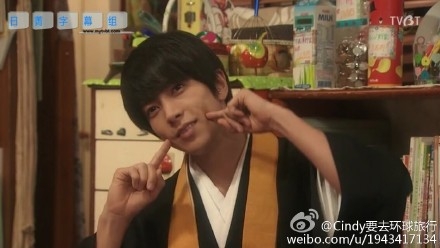 朝5晚9爱上我的超帅和尚09集中字视频在线观看