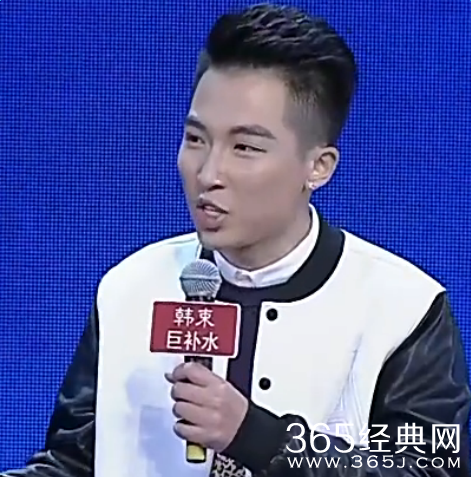 非诚勿扰20151205期男嘉宾杨博个人资料