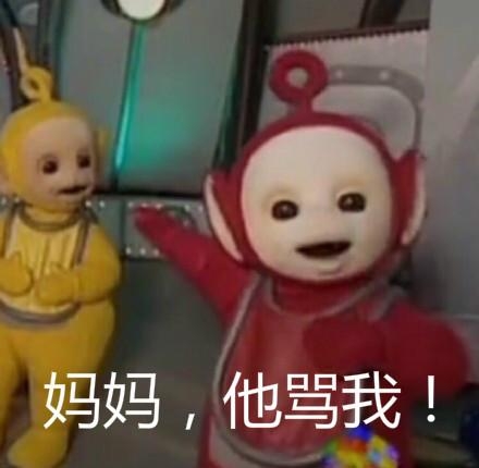 新闻哥：论负负得正的原理！2015.12.07