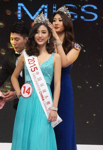 一站到底环球小姐薛韵芳个人资料