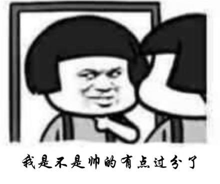 新闻哥：论负负得正的原理！2015.12.07