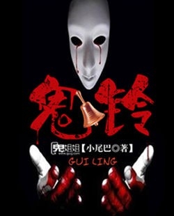 盘点惊悚鬼片排行榜前十名 全部看完脸色煞白