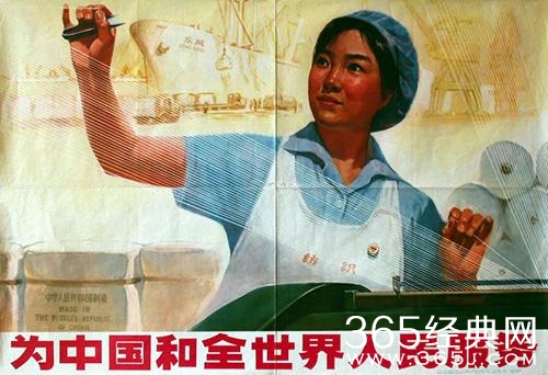 新闻哥：你们有这么犀利的丈母娘吗？2015.012.08