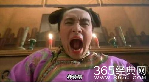 新闻哥：你们有这么犀利的丈母娘吗？2015.012.08