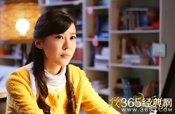 致我们终将到来的爱情影评