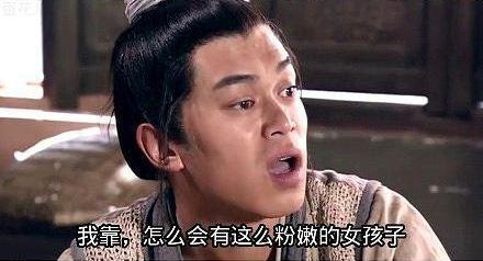 新闻哥：你们有这么犀利的丈母娘吗？2015.012.08