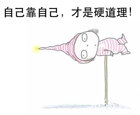 新闻哥：你们有这么犀利的丈母娘吗？2015.012.08