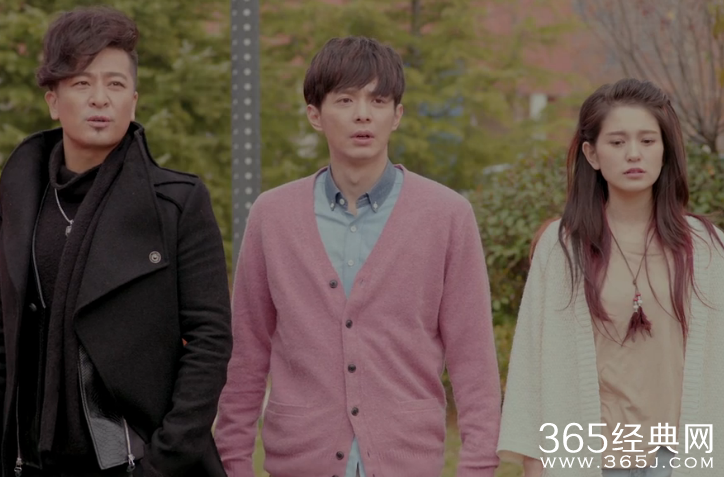 灵魂摆渡2第17集剧情介绍