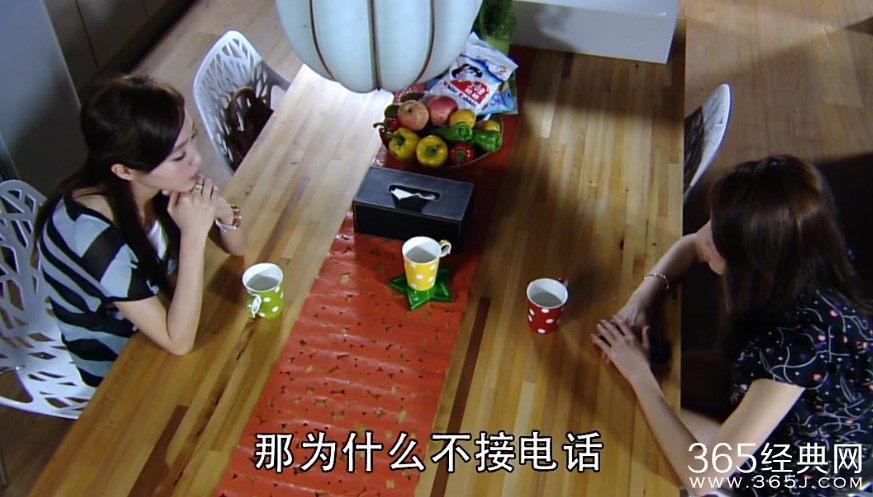 长在面包树上的女人第7集剧情介绍