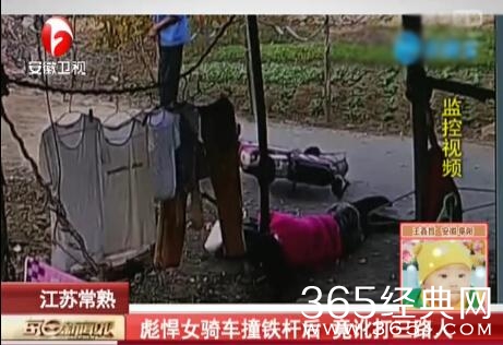 新闻哥：你们有这么犀利的丈母娘吗？2015.012.08