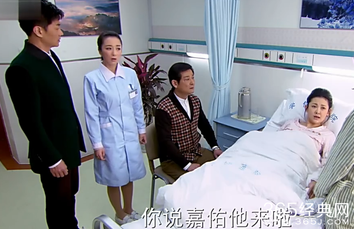 家和万事兴第45集剧情介绍